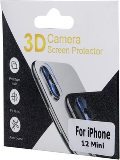 Actual product image OEM Tempered glass 3D for camera for iPhone 11 (Apple iPhone 11)