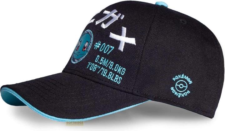 Actual product image Difuzed Pokemon - Squirtle (One size)