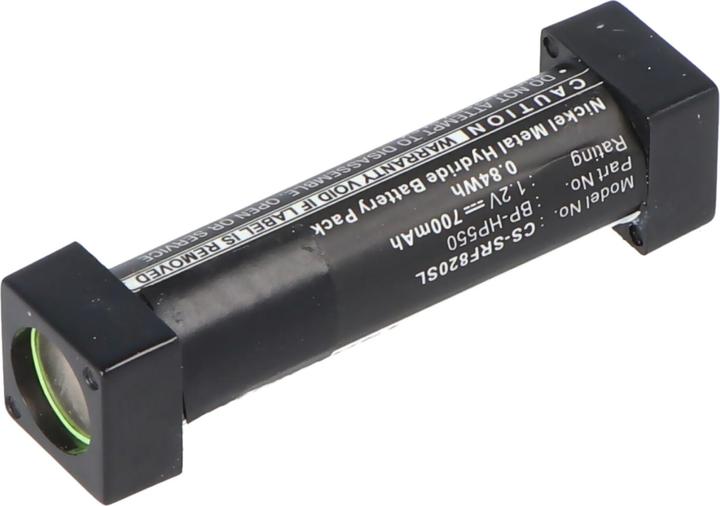 Produktbild XCell Akku passend für Sony MDR-DS3000, NiMH, 1,2V, 700mAh, 0,8Wh