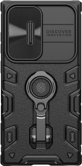 Produktbild Nillkin CamShield Armor Pro Series (Samsung Galaxy S23 Ultra)