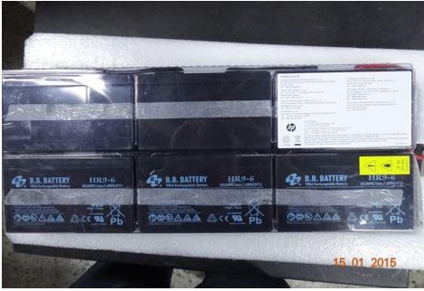 HPE Kit de batterie