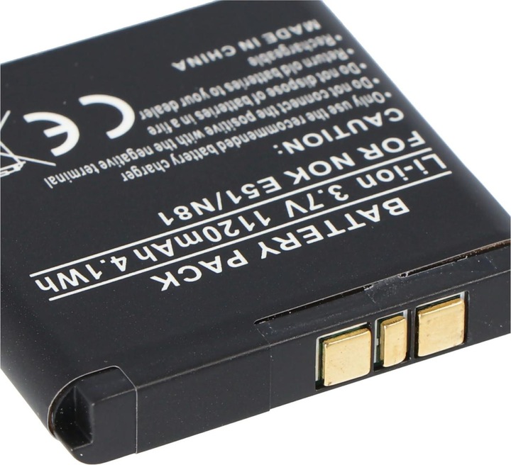 Produktbild Nokia Akku E51, 6720 classic, BP-6MT