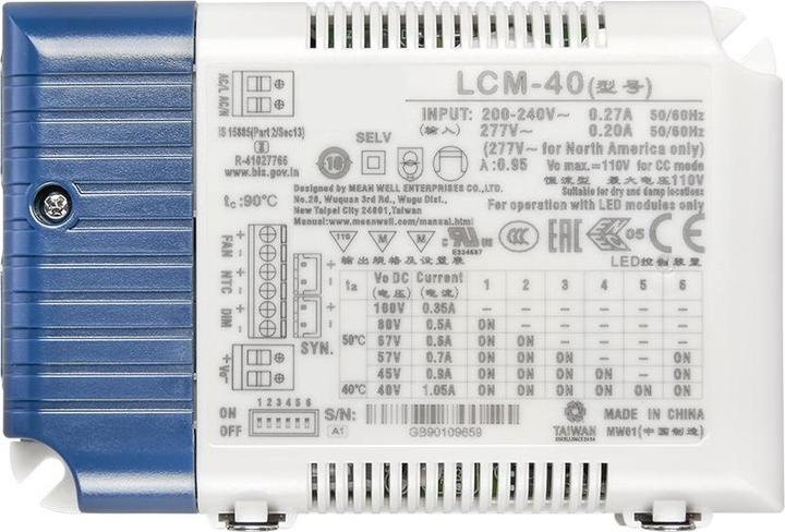 Image du produit Nobile EL-40 UNI 350-1050