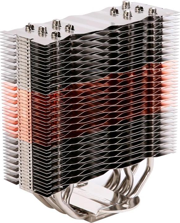 Produktbild Zalman CNPS17X CPU-Kühler (160 mm)