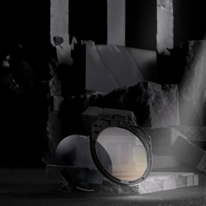 Actual product image Tilta Illusion 95 mm L41 UV filter (Filter)