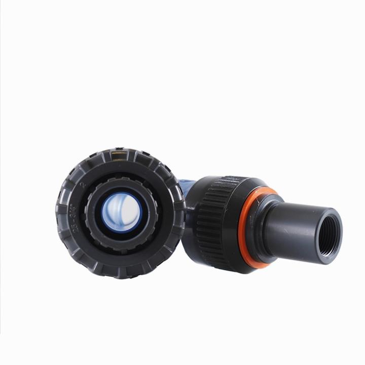 Image du produit Jumo Armature de débit