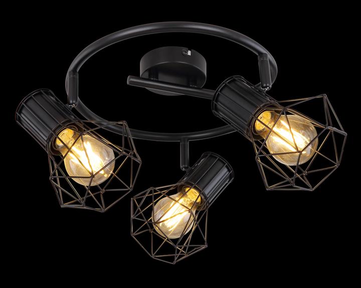 Actual product image Globo Priska (E27)