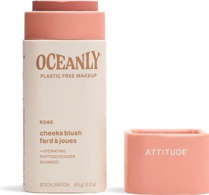 Attitude Mineral protection stick for the body Tropical SPF 30 Sunly (Mineral Sunscreen Stick) 60 (Sonnencreme Gesicht, SPF 30)