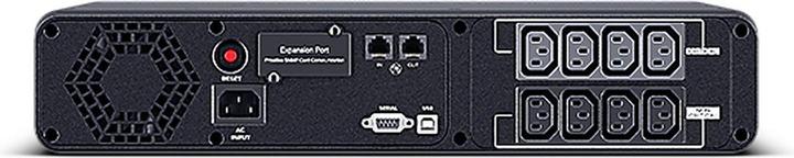Actual product image Cyberpower CP1600EIPFCRM2U Line-Interactive UPS 1600VA/1000W 2U (1600 VA, 1000 W, Line-interactive UPS)