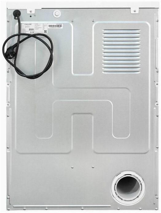 Actual product image Exquisit EXQ TAE70-70 Ablufttrockner (7 kg, Right)