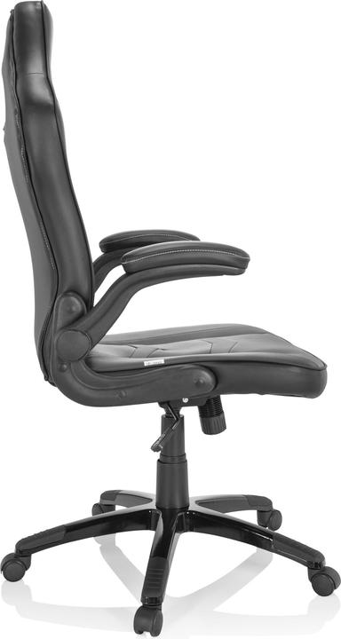Actual product image Hjh Office Game Sport B