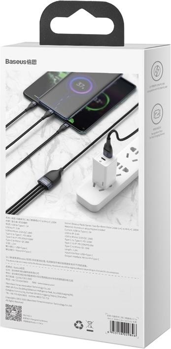 Image du produit Baseus 3in1 (1.20 m)