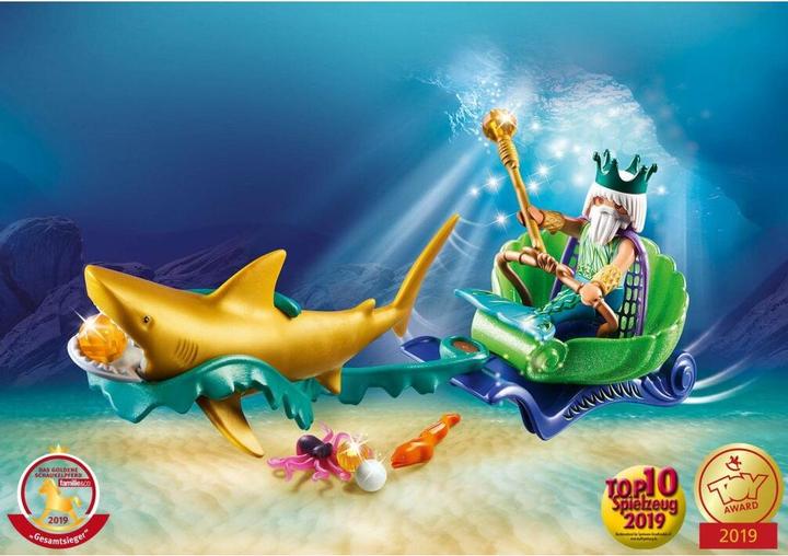 Actual product image Playmobil King of the sea with shark carriage (70097)