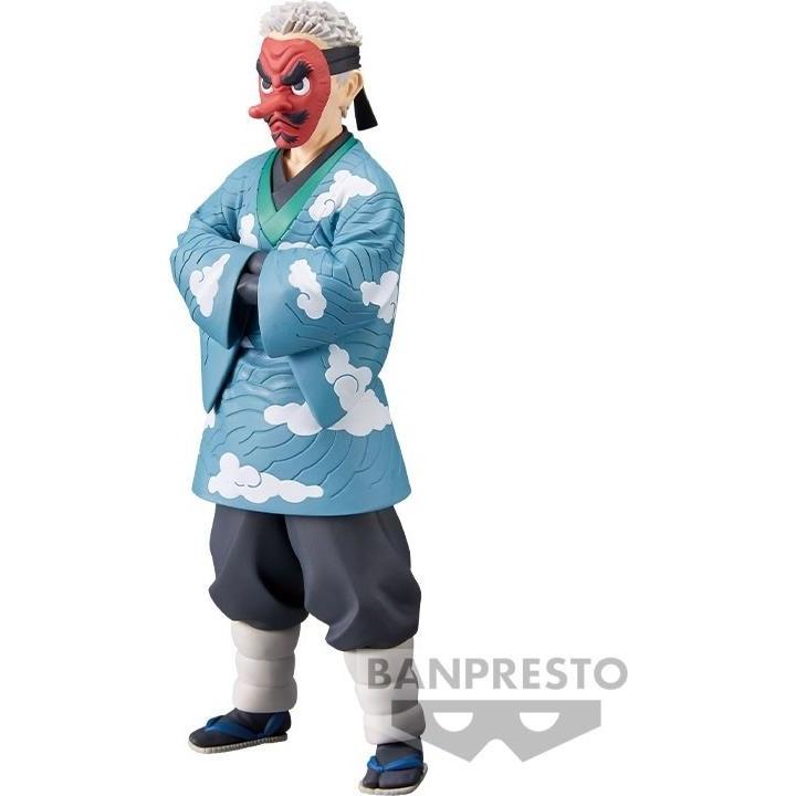 Banpresto Demon Slayer Vol.24 Sakonji Urokodaki (B) 17cm