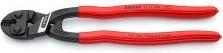 Productafbeelding Knipex CoBolt® XLCompacte boutensnijder 71 31 250 (250 mm)