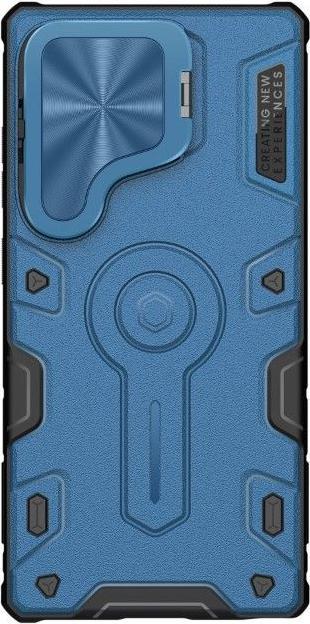 Actual product image Nillkin CamShield Armor Prop Series Hardcase Hülle (Samsung Galaxy S25 Ultra)