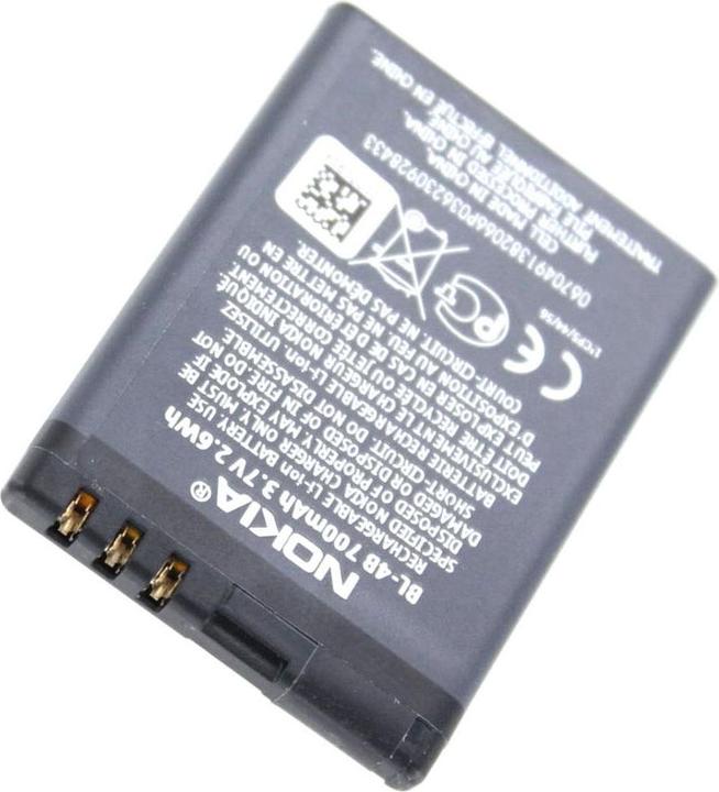 Actual product image Nokia Original battery for 7370