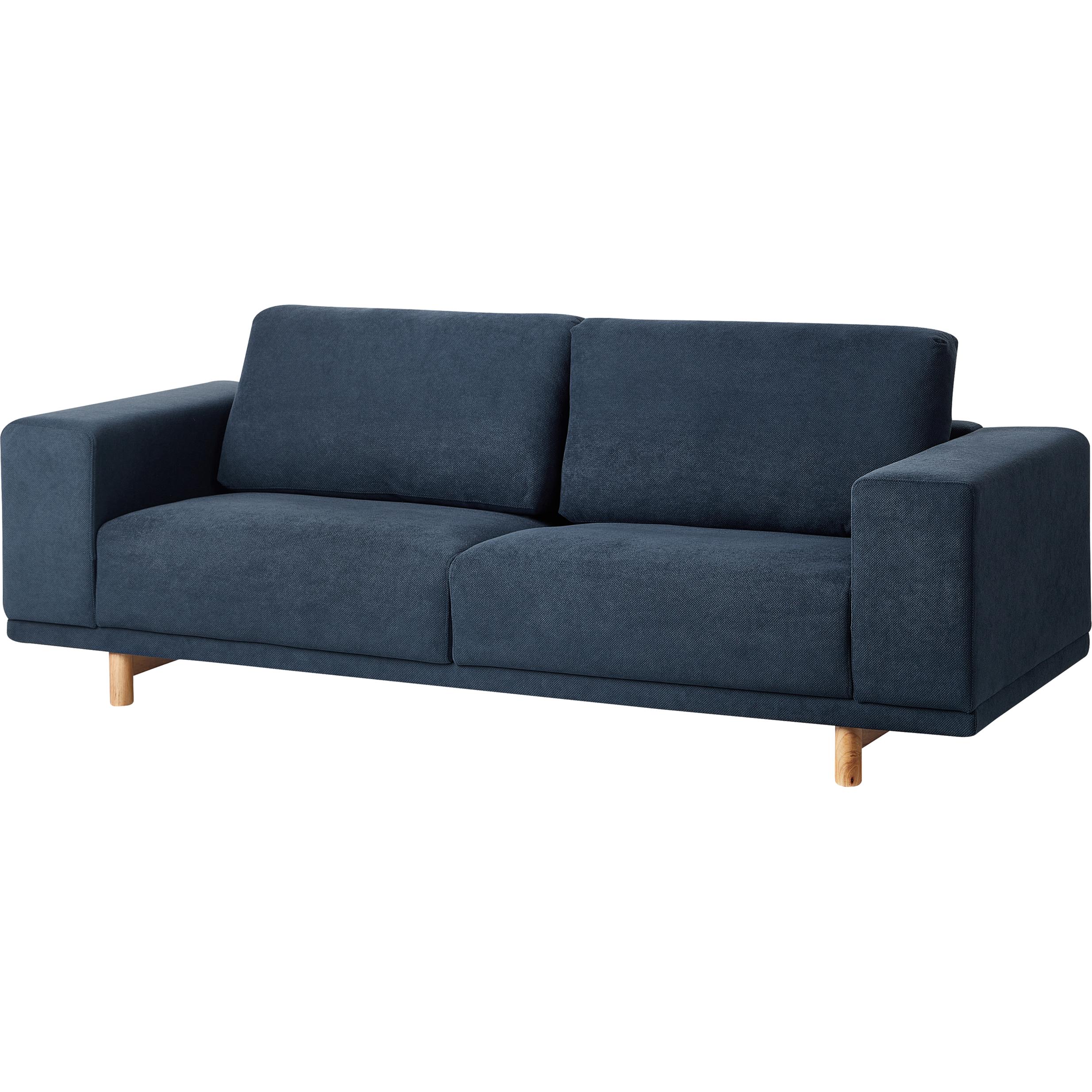 Beliani, Sofa, Nivala (3-Sitzer)