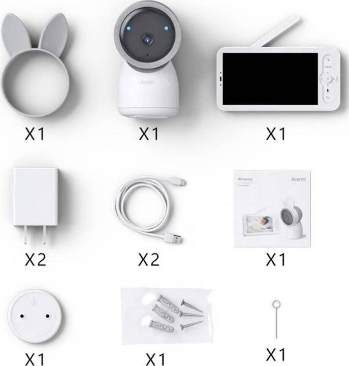 Produktbild Arenti Ainanny A4 Kit Plus (2560 x 1440 Pixels)