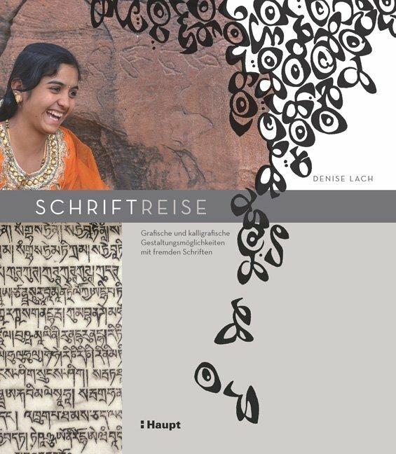 Produktbild Schriftreise (Deutsch, Denise Lach, 2015)