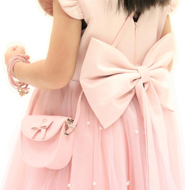 Actual product image Yuko.B Louise