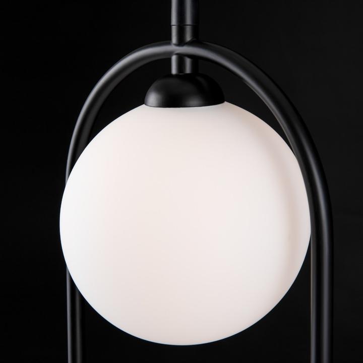 Image du produit Maytoni Bague (G9)