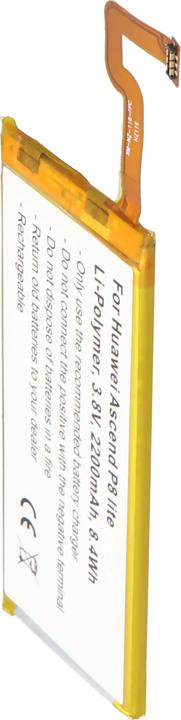 Produktbild AccuCell Akku Huawei Ascend P8 lite