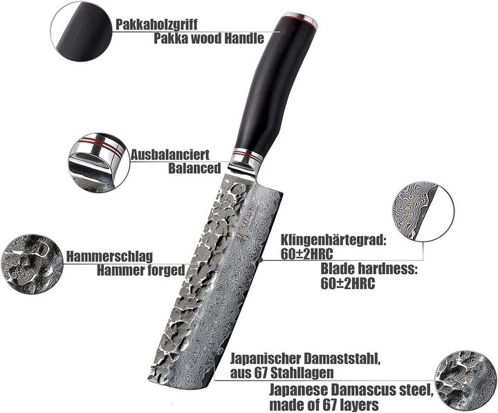 Produktbild Wakoli Damastmesser (16.50 cm)