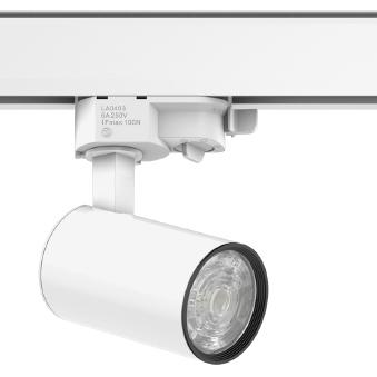 RZB, Wandleuchte + Deckenleuchte, 742129.002.1 Calido Clickbeam Mini 12W 4000K 1300lm LED-Stromschienenstrahler (1300 lm...