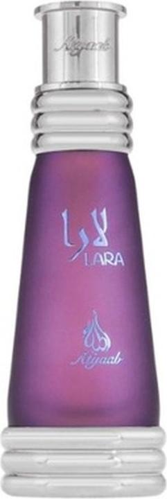 Khadlaj Lara Purple CPO U 20 ml (20 ml)
