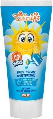 Actual product image Pharma Bio Laboratory Moisturising Cream For Children 100Ml (100 ml)