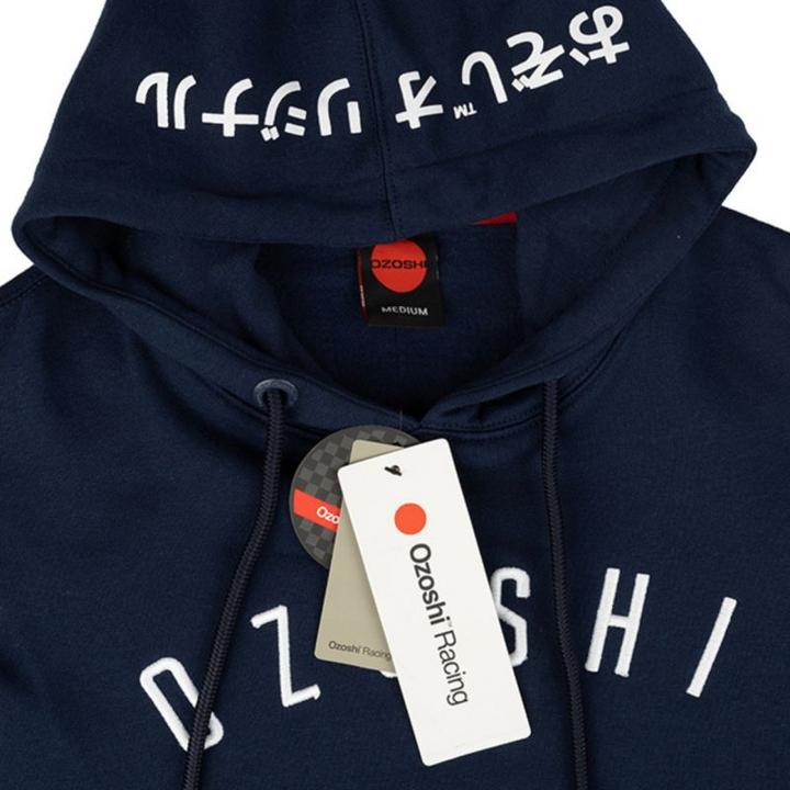 Actual product image Ozoshi Brazos-Sweatshirt (S)