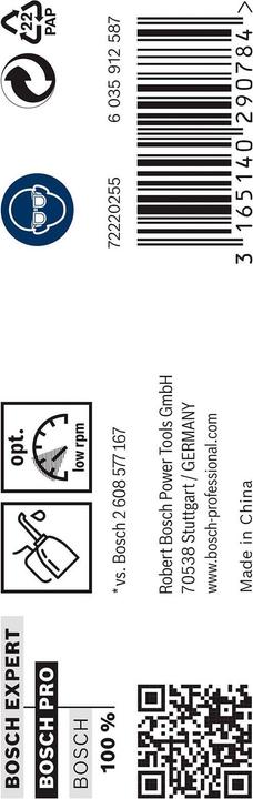 Actual product image Bosch Professional Zubehör PRO Metal HSS-G twist drill, 10.5 x 87 x 133 mm (10.5 mm)