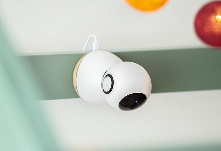 Produktbild Maxi-Cosi See Babyphone Monitor (Babyphone mit Kamera, 50 m)