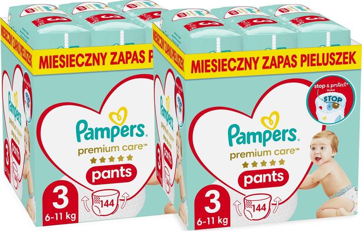 Immagine prodotto Morele Brak skonfigurowanej nazwy - skonfiguruj lub ustaw ręcznie