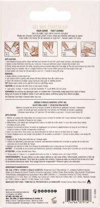 Actual product image Ardell Gel Starter Kit (Artificial nails, White)