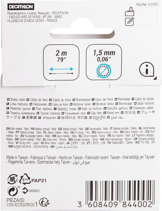Produktbild Decathlon Bremskabel Universal Velo