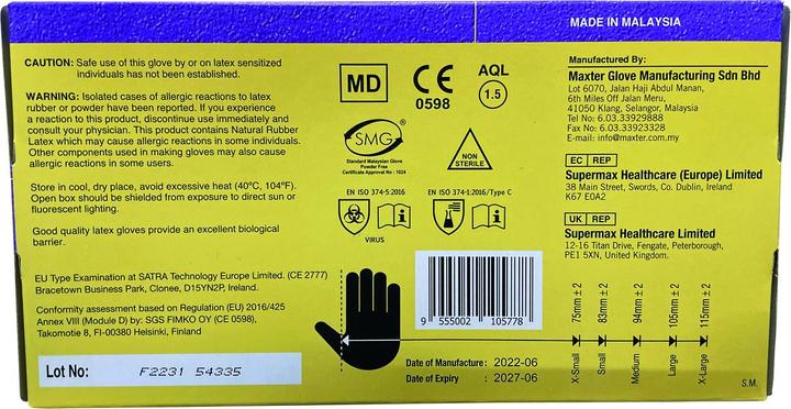 Valeurs nutritives et ingrédients No Name Gants en latex non poudrés MAXTER, 100 pièces, S (S)