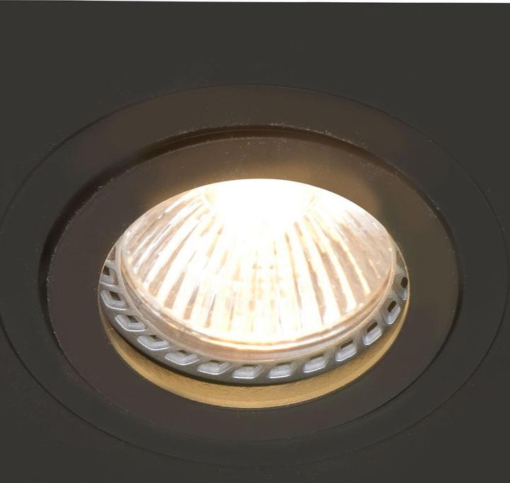 Immagine prodotto Steinhauer Pélite spot (GU10)