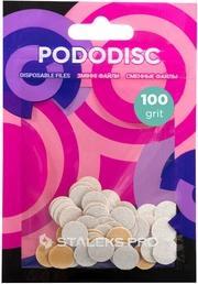 Staples Pododisc Pro S 100 Grit Replacement Pads 50 Pieces White (50 x)
