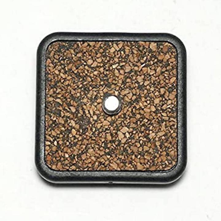 Actual product image Cullmann Primax PX658 QRC quick release plate (Tripod quick-release plate)