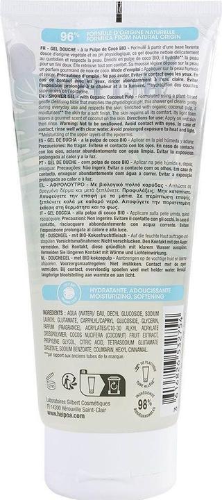Actual product image Hei Poa Coconut Pulp (200 ml)