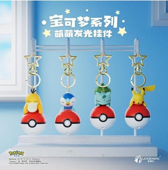 Actual product image Langbowang Pokemon - Bulbasaur