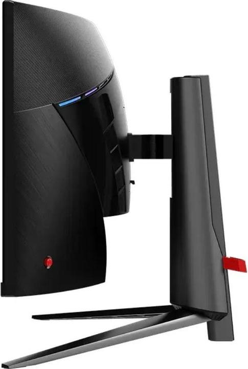 Actual product image MSI MAG 345CQRF E20 34" 200Hz 0.5ms HDR Ready 2x HDMI (3440 x 1440 pixels, 34")