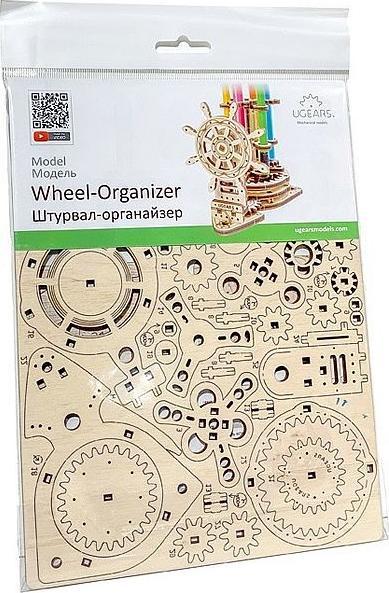 Produktbild Ugears Rad-Organizer