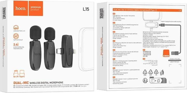 Actual product image Hoco L15, USB-C / Lightning, 2-Pack