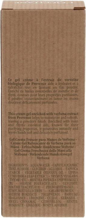 Actual product image L'Occitane Verveine (75 ml)