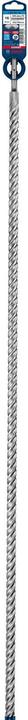 Actual product image Bosch Professional Zubehör Expert SDS plus-7X hammer drill, 16 x 950 x 1000 mm (16 mm)