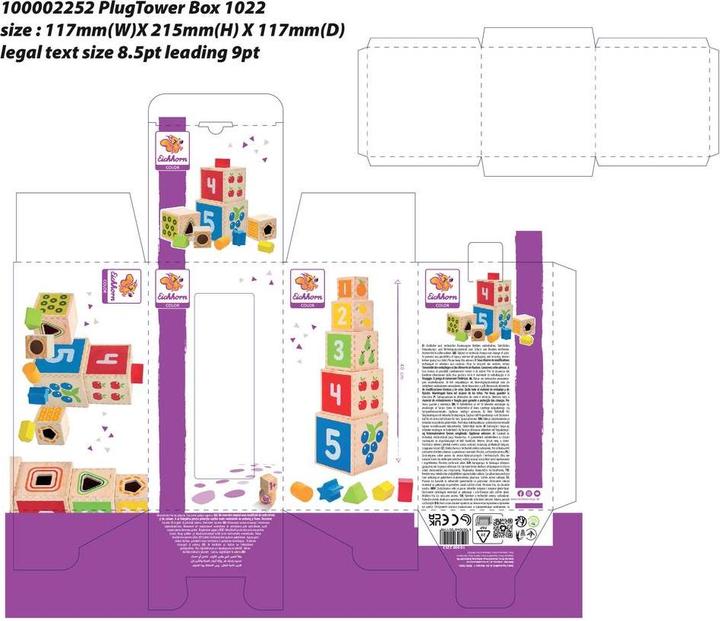 Actual product image Eichhorn Color, plug-in tower