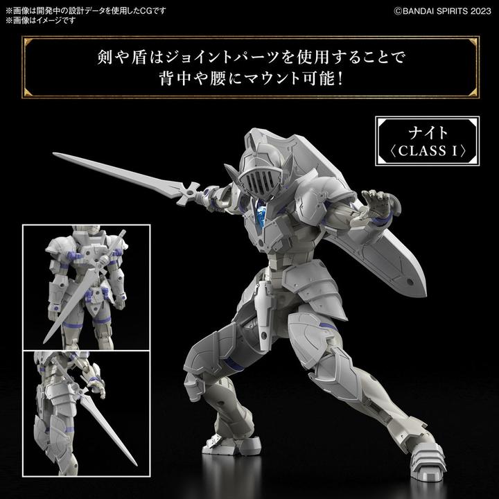 Actual product image Bandai 30MF - Liber Knight - Model Kit